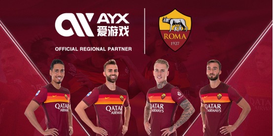 仅是球员间